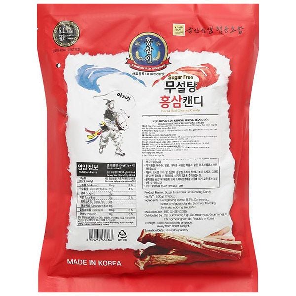 Kẹo Hồng Sâm Không Đường 365 Hàn Quốc Gói 500g