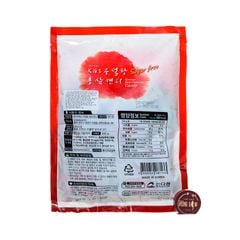 Kẹo Hồng sâm Không Đường KGS Hàn Quốc Gói 300g