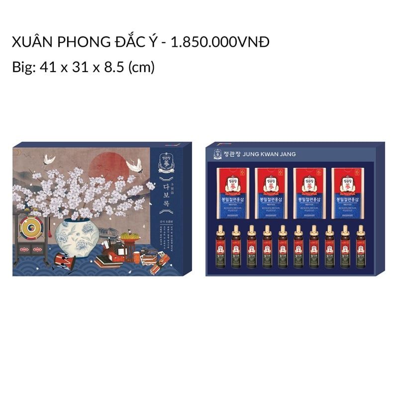 Hộp Quà Tết Sang Trọng Xuân Phong Đắc Ý KGC