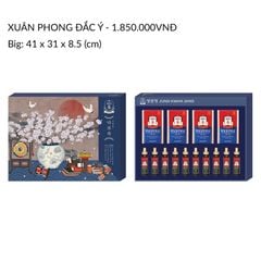 Hộp Quà Tết Sang Trọng Xuân Phong Đắc Ý KGC