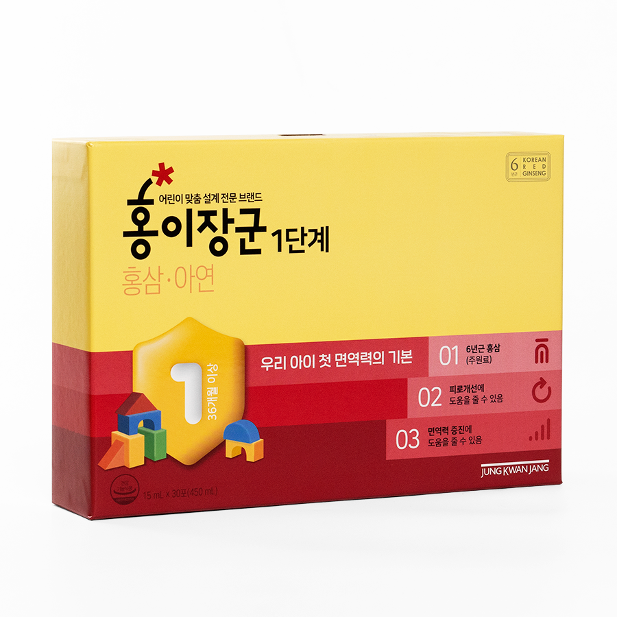 Nước Hồng Sâm KGC Cho Bé Số 1 (3-4 Tuổi) Hộp 30 Gói x 15ml Mẫu Mới