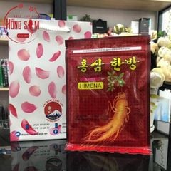 Miếng Cao Dán Hồng Sâm Đỏ Hàn Quốc Gói 20 Miếng