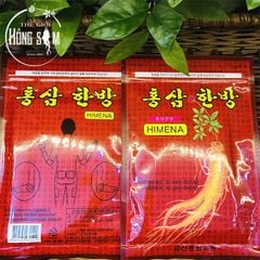 Miếng Cao Dán Hồng Sâm Đỏ Hàn Quốc Gói 20 Miếng