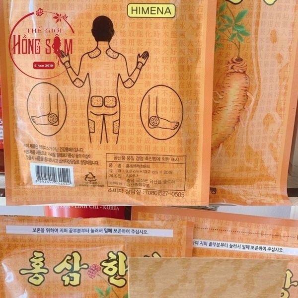 Miếng Cao Dán Hồng Sâm Vàng Hàn Quốc Gói 20 Miếng