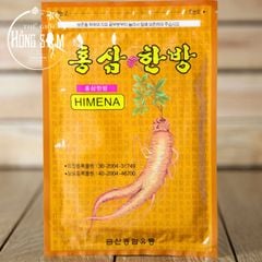 Miếng Cao Dán Hồng Sâm Vàng Hàn Quốc Gói 20 Miếng