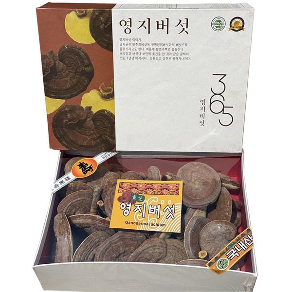 Nấm Linh Chi Vàng 365 Hàn Quốc Thượng Hạng Hộp 1kg