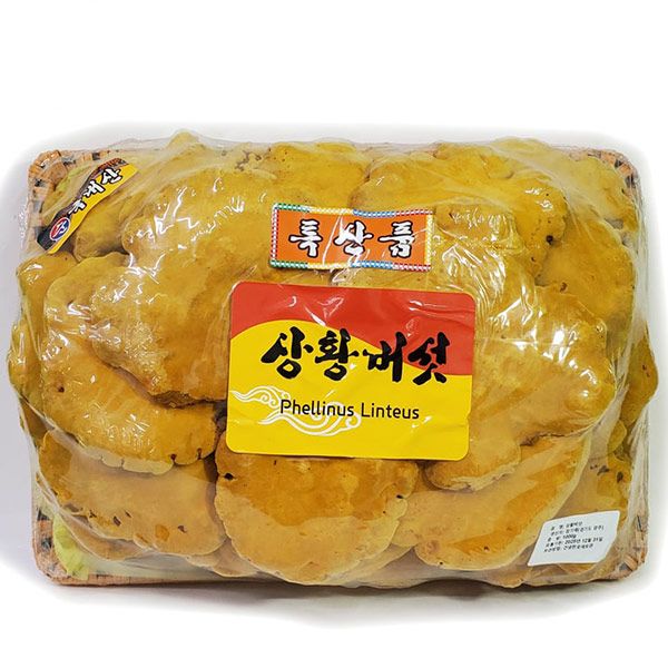 Nấm Thượng Hoàng Hàn Quốc Gói 1kg