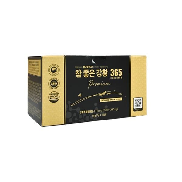 Tinh Chất Nghệ Nano Curcumin 365 Premium Hàn Quốc 32 Tép x 3g