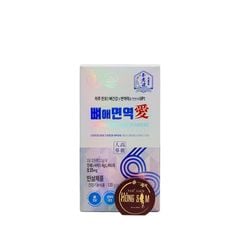 Nước Bạch Sâm Bổ Xương Khớp Daedong Hộp 30 Gói Stick x 12g