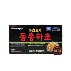 Nước Đông Trùng Hạ Thảo Dongnam Medics Hàn Quốc Hộp 10 Chai x 100ml