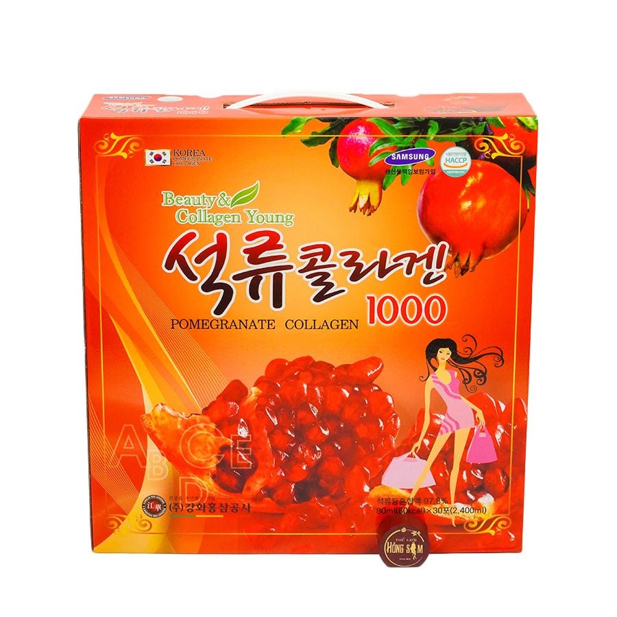 Nước Ép Lựu Collagen Kanghwa Hộp 30 gói x 80ml