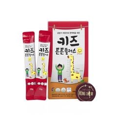 Nước Hồng Sâm Trẻ Em Daesan Hàn Quốc Hộp 30 Gói x 10ml