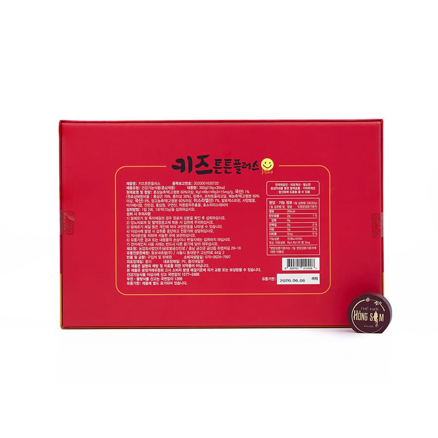 Nước Hồng Sâm Trẻ Em Daesan Hàn Quốc Hộp 30 Gói x 10ml