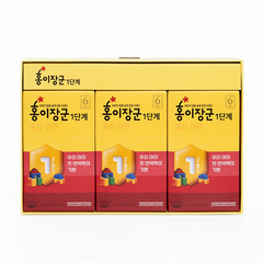 Nước Hồng Sâm KGC Cho Bé Số 1 (3-4 Tuổi) Hộp 30 Gói x 15ml Mẫu Mới