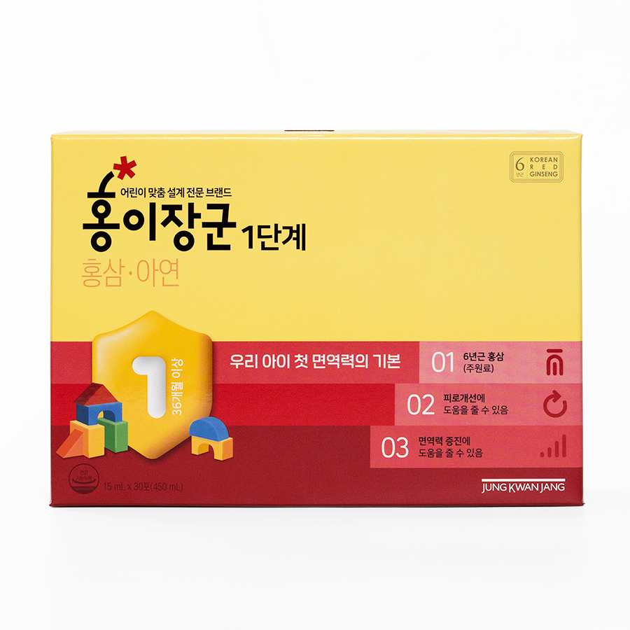 Nước Hồng Sâm KGC Cho Bé Số 1 (3-4 Tuổi) Hộp 30 Gói x 15ml Mẫu Mới