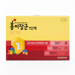 Nước Hồng Sâm KGC Cho Bé Số 1 (3-4 Tuổi) Hộp 30 Gói x 15ml Mẫu Mới