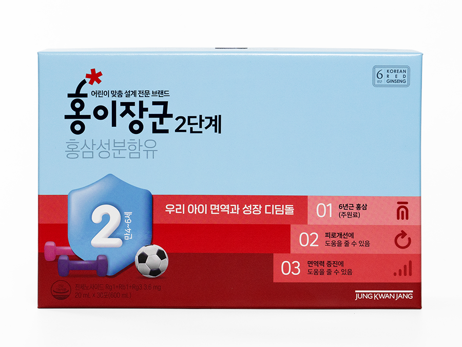 Nước Hồng Sâm KGC Cho Bé Số 2 (5-7 Tuổi) Hộp 30 Gói x 20ml