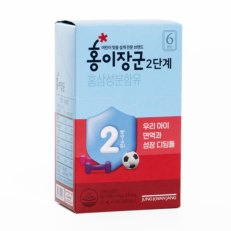 Nước Hồng Sâm KGC Cho Bé Số 2 (5-7 Tuổi) Hộp 30 Gói x 20ml