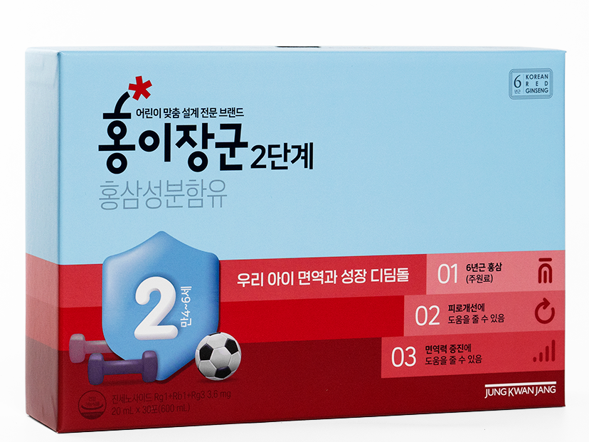 Nước Hồng Sâm KGC Cho Bé Số 2 (5-7 Tuổi) Hộp 30 Gói x 20ml