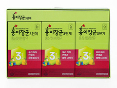 Nước Hồng Sâm KGC Cho Bé Số 3 (7-9 Tuổi) Hộp 30 Gói x 20ml Mẫu Mới