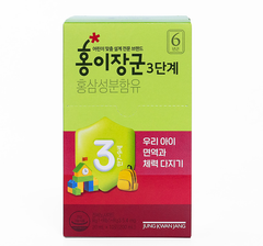 Nước Hồng Sâm KGC Cho Bé Số 3 (7-9 Tuổi) Hộp 30 Gói x 20ml Mẫu Mới