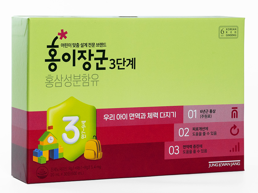 Nước Hồng Sâm KGC Cho Bé Số 3 (7-9 Tuổi) Hộp 30 Gói x 20ml Mẫu Mới