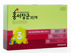 Nước Hồng Sâm KGC Cho Bé Số 3 (7-9 Tuổi) Hộp 30 Gói x 20ml Mẫu Mới