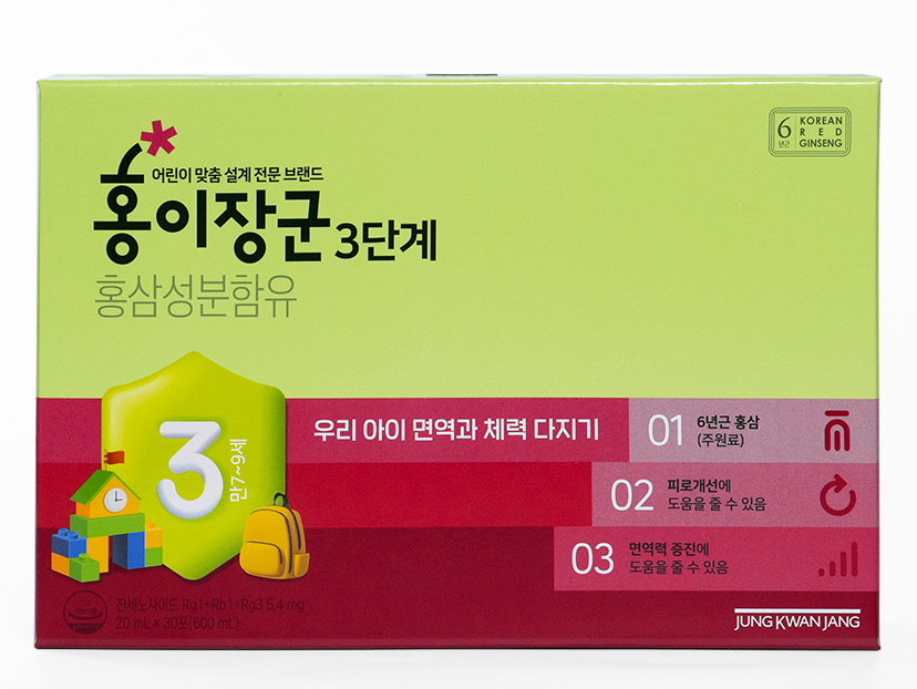 Nước Hồng Sâm KGC Cho Bé Số 3 (7-9 Tuổi) Hộp 30 Gói x 20ml Mẫu Mới