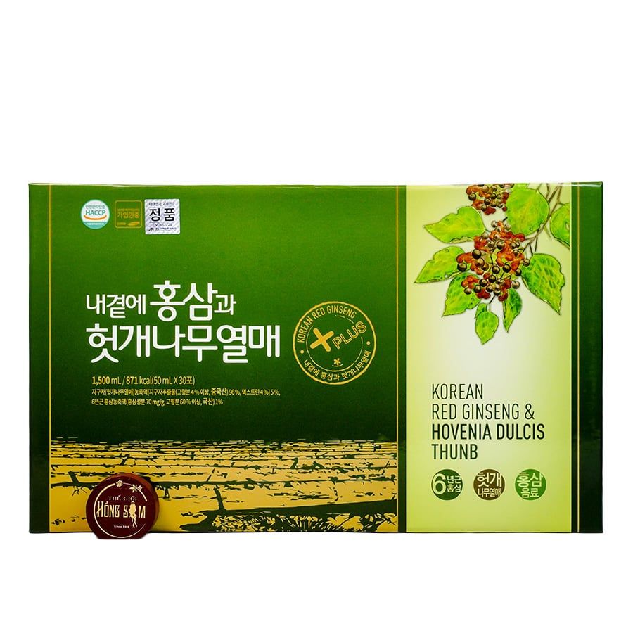 Nước Hồng Sâm Bổ Gan Daedong Hàn Quốc Hộp 30 Gói x 50ml