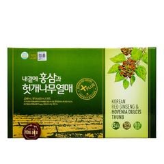 Nước Hồng Sâm Bổ Gan Daedong Hàn Quốc Hộp 30 Gói x 50ml
