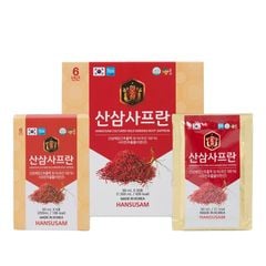 Nước Hồng Sâm Chiết Xuất Sâm Núi Saffron Hansusam 30 Gói x 50ml