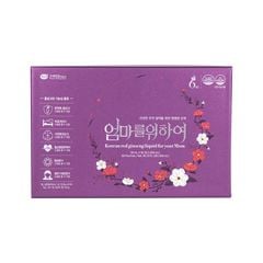 Nước Hồng Sâm Cho Nữ KGS Hàn Quốc Hộp 30 Gói x 50ml