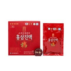 Nước Hồng Sâm Daesan Hộp 20 Gói x 70ml