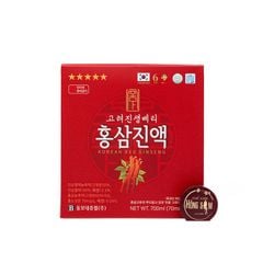 Nước Hồng Sâm Daesan Hộp 20 Gói x 70ml