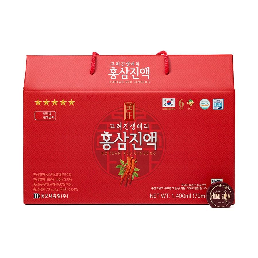 Nước Hồng Sâm Daesan Hộp 20 Gói x 70ml