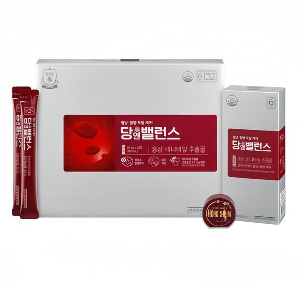 Nước Hồng Sâm Cho Người Tiểu Đường KGC 20ml x 30 Gói