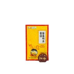 Nước Hồng Sâm Đông Trùng Hạ Thảo Daesan Hàn Quốc Hộp 20 Gói x 70ml