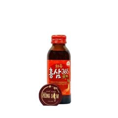 Nước Hồng Sâm Hàn Quốc Dạng Chai Gold Daesan Hộp 10 Chai x 100ml