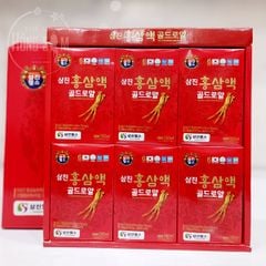 Nước Hồng Sâm Sam Jin Red Ginseng Drink Gold Royal Hộp 30 Gói x 70ml