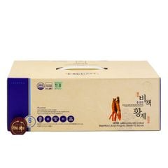 Nước Hồng Sâm Hoàng Đế Daedong Hàn Quốc Hộp 20 Gói x 120ml