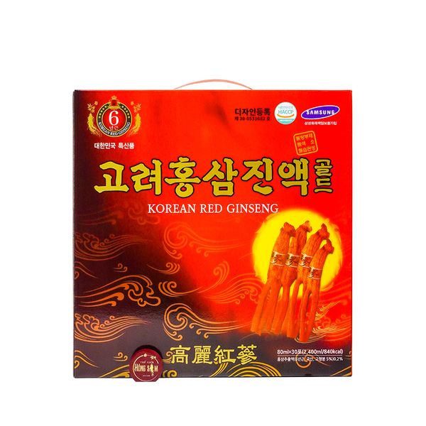 Nước Hồng Sâm KangHwa Hàn Quốc Hộp 30 Gói x 80ml