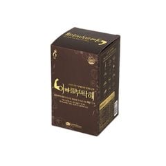 Nước Hồng Sâm KGS Hàn Quốc Dành Cho Nam Giới Hộp 30 Gói x 70ml