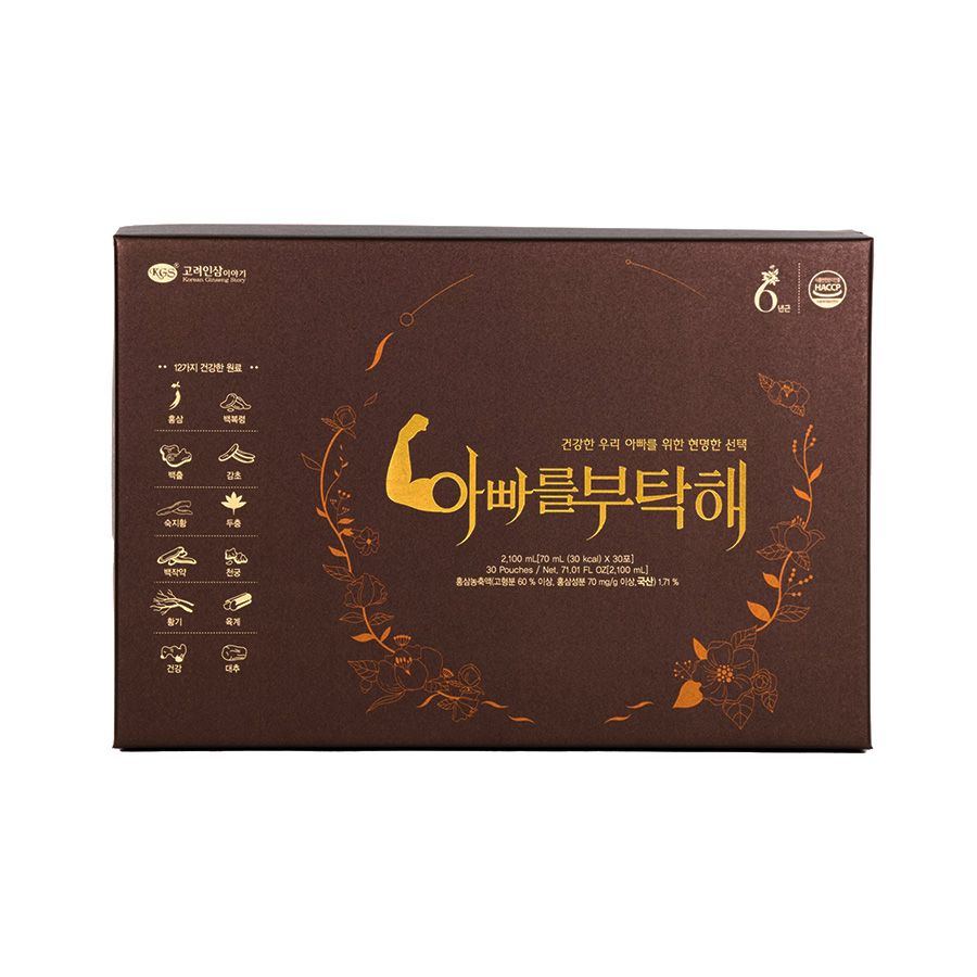 Nước Hồng Sâm KGS Hàn Quốc Dành Cho Nam Giới Hộp 30 Gói x 70ml