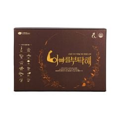Nước Hồng Sâm KGS Hàn Quốc Dành Cho Nam Giới Hộp 30 Gói x 70ml