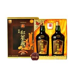Nước Hồng Sâm KGS Hàn Quốc (Hộp 2 Chai x 750ml)