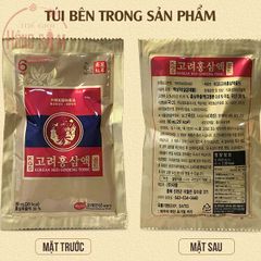 Nước Hồng Sâm KGS Red Tonic Chính Hãng Hàn Quốc