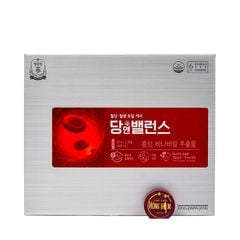 Nước Hồng Sâm Cho Người Tiểu Đường KGC 20ml x 30 Gói