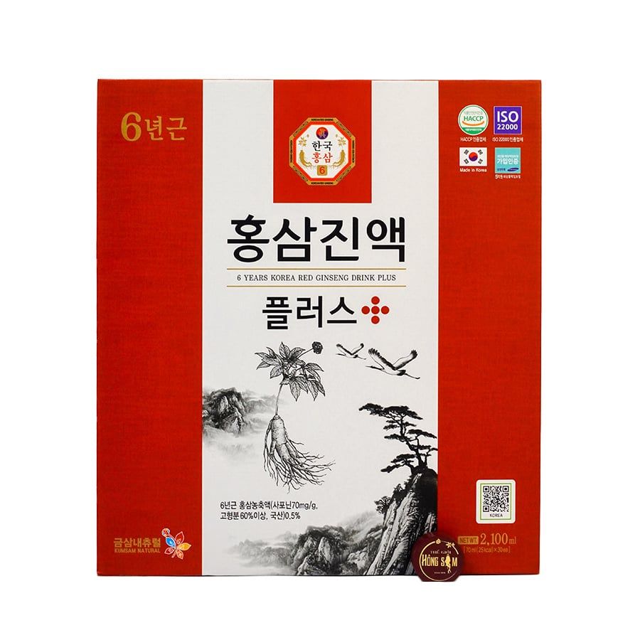 Nước Hồng Sâm Kumsam Natural Hàn Quốc Hộp 30 Gói x 70ml