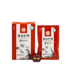 Nước Hồng Sâm Kumsam Natural Hàn Quốc Hộp 30 Gói x 70ml