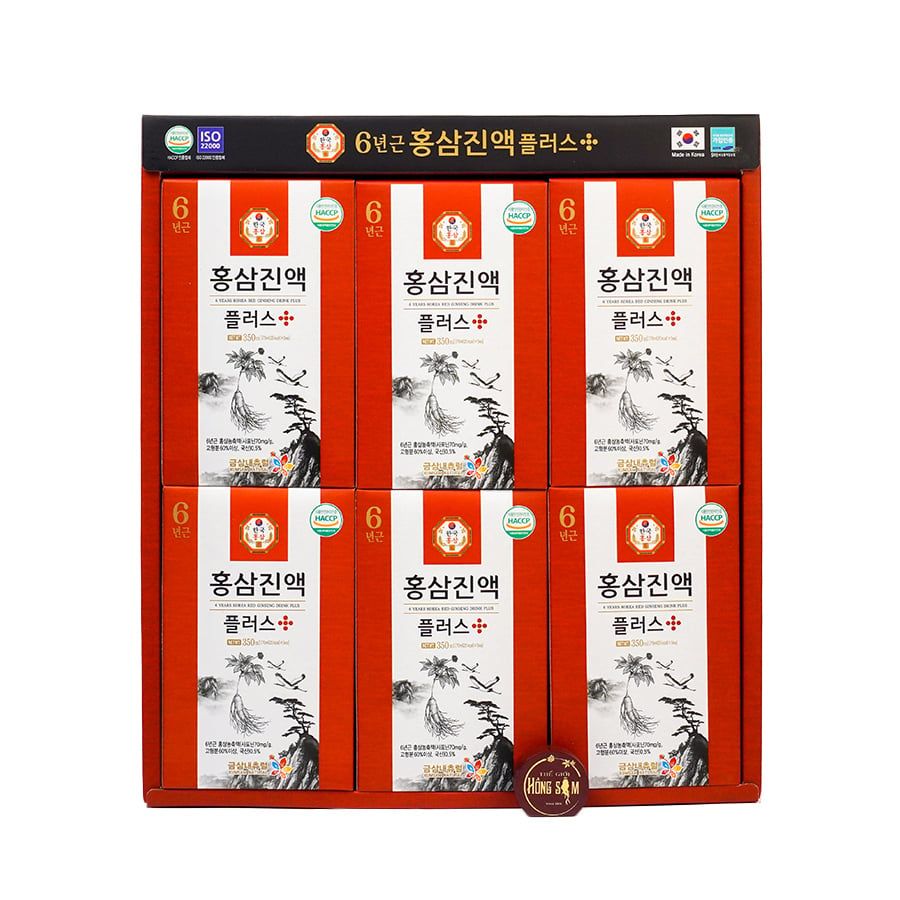 Nước Hồng Sâm Kumsam Natural Hàn Quốc Hộp 30 Gói x 70ml